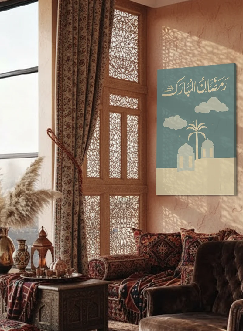 لوحة لوحة كانفاس على إطار خشبي بتصميم رمضان المبارك